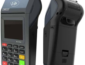 دستگاه کارتخوان تیانیو مدل (TP50) Tianyu آکبند
